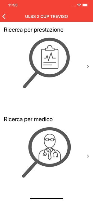 SCARICA REFERTI ULSS 2 MARCA TREVIGIANA