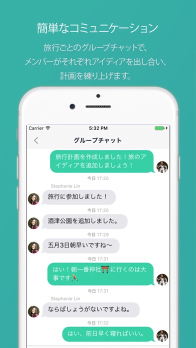 Triphugger 旅のしおり 地図付き旅計画を共同編集 By Triphugger Inc Ios 日本 Searchman アプリ マーケットデータ