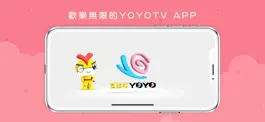 Game screenshot YOYOTV mod apk