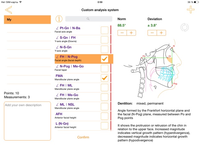 OrthoLine(圖4)-速報App