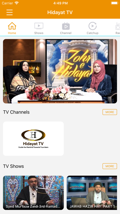 Hidayat TV screenshot 2
