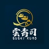 Sushi Kumo