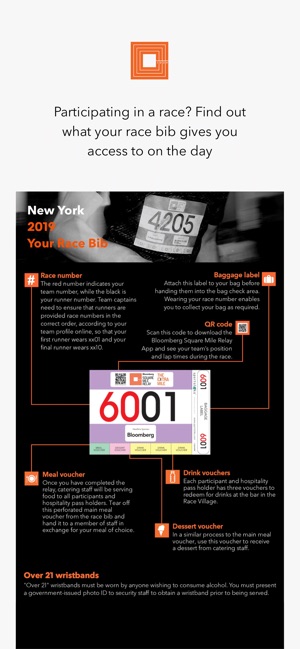 Bloomberg Square Mile Relay(圖3)-速報App