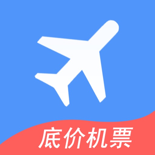 114票务机票-机票酒店预订航班动态查询 iOS App