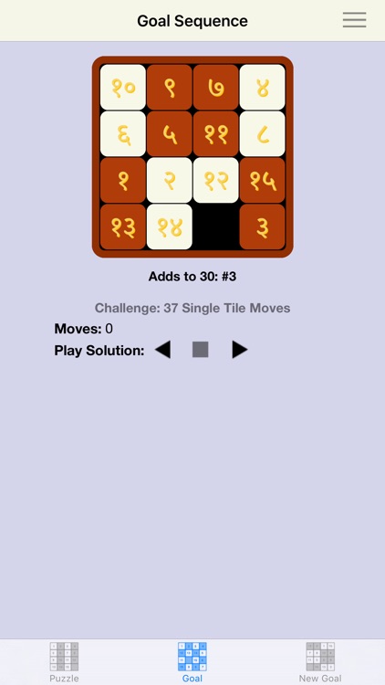 15 Puzzle Plus - 3 games in 1 screenshot-4