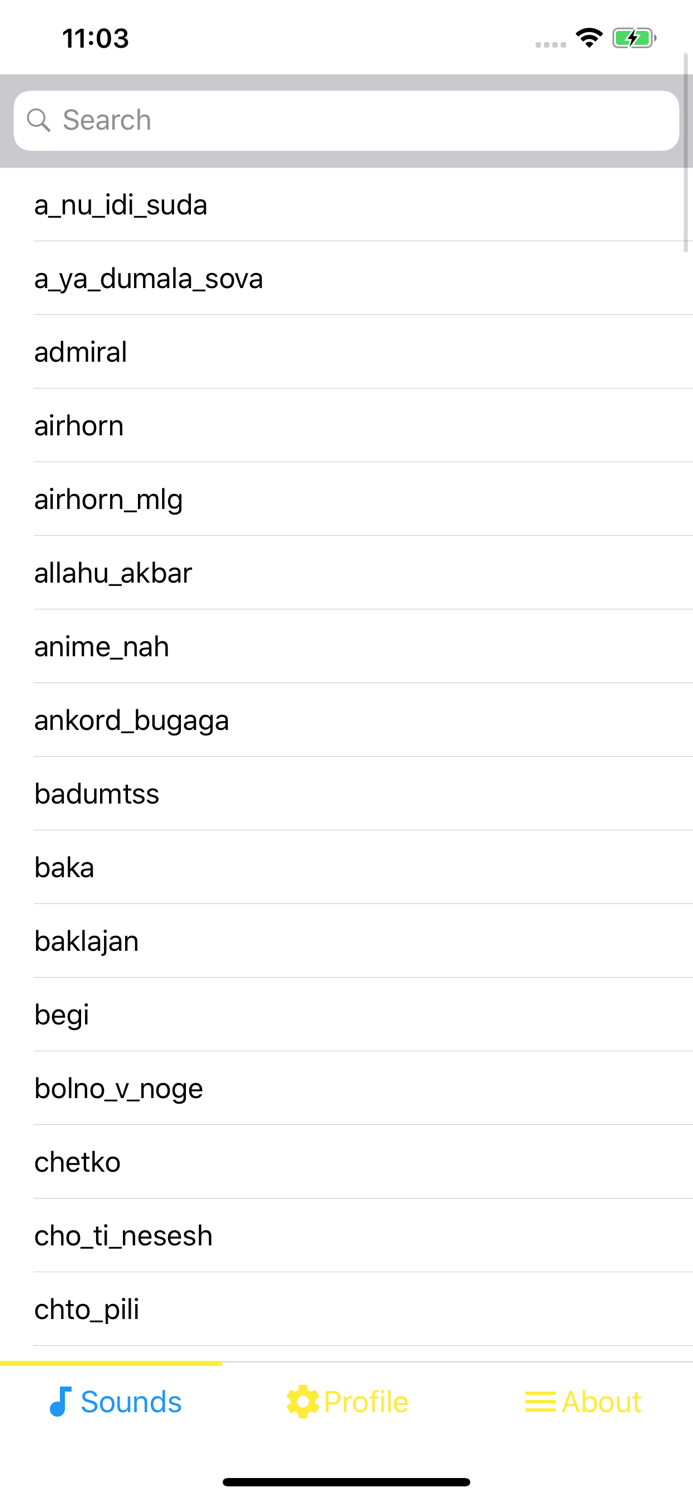 Звуки русских мемов