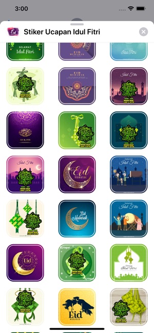 Stiker Ucapan Idul Fitri(圖4)-速報App