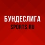Get Бундеслига. Чемпионат Германии for iOS, iPhone, iPad Aso Report