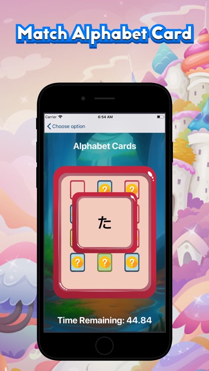 Mizo - Japanese Alphabet screenshot-5