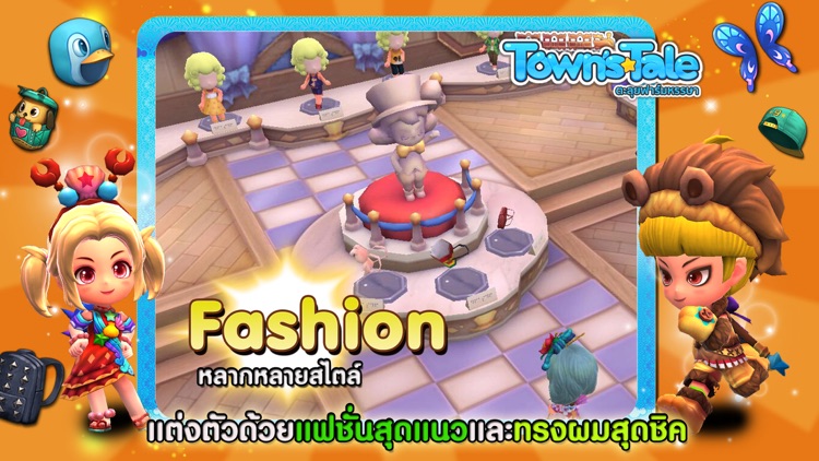TownTale screenshot-3