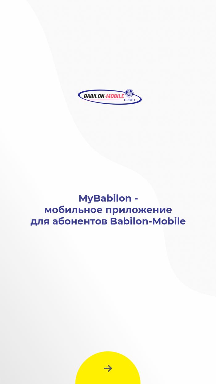 MyBabilon