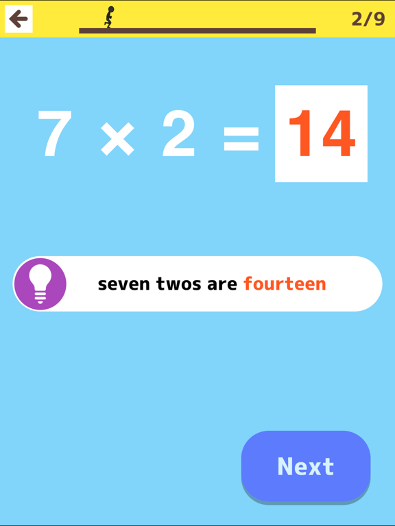 Multiplication Table Practice screenshot 3