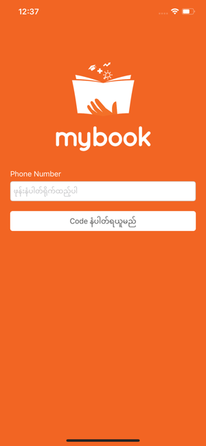 MyBook Mytel(圖2)-速報App