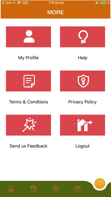 Pakwan Dining Hall screenshot-5