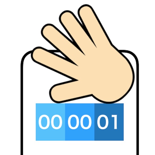 触れずに操作できるストップウォッチ