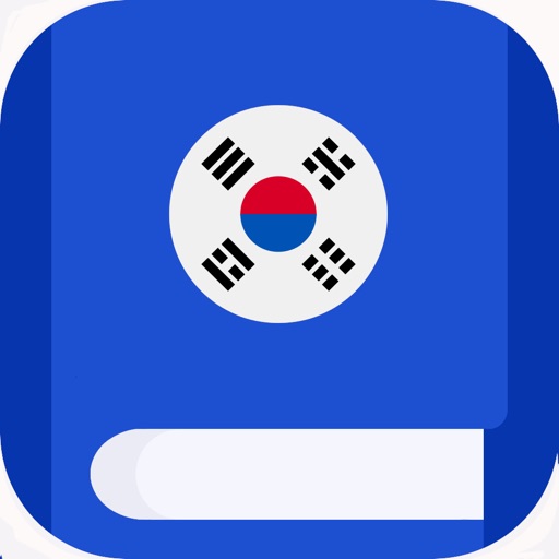 Korean etymology and origins