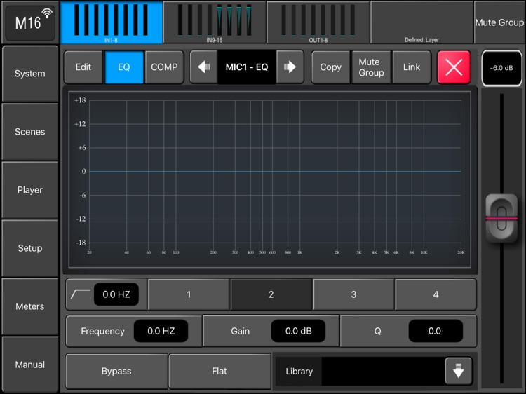 M16 Mixer