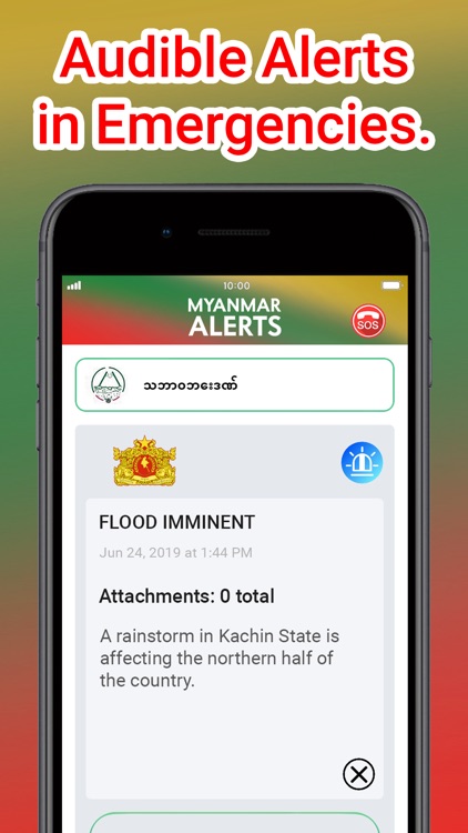 Myanmar Alerts screenshot-3