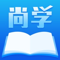 尚学教育-自考成考轻松过