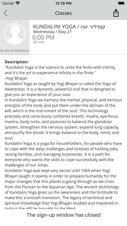 Pluto Yoga Studio screenshot-3