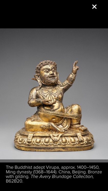 Asian Art Museum SF screenshot-5
