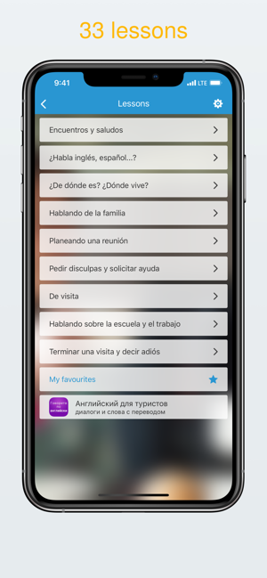 Spanish for Czech travellers(圖2)-速報App