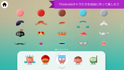 Thinkrolls Kings & Qu... screenshot1