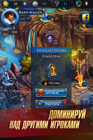 Скриншот из Defenders 2: Tower Defense CCG