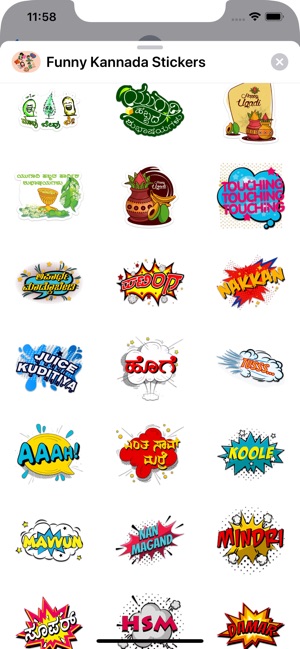 Funny Kannada Stickers(圖8)-速報App