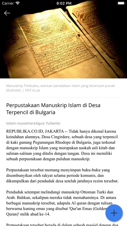 Republika Mobile