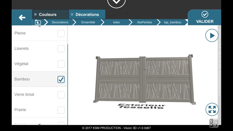 KSM Vision 3D screenshot-3
