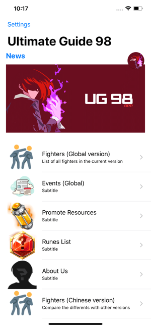 Ultimate Guide 98