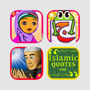 Ramadan Eid Pack - Muslim Islam guide, salat prayer, Quran Alphabet & Islamic quotes