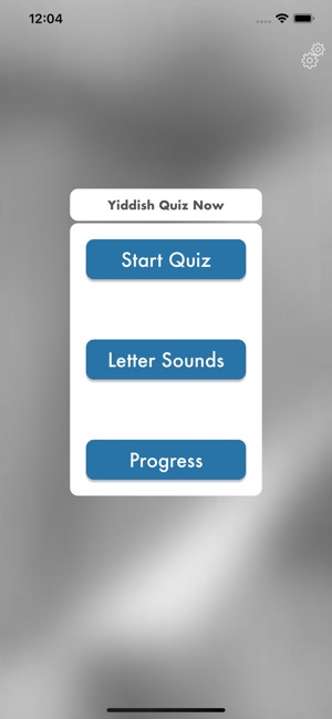 Yiddish Quiz Now(圖1)-速報App