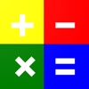 Multi-Color Calculator