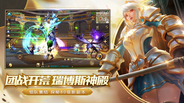 我叫MT4