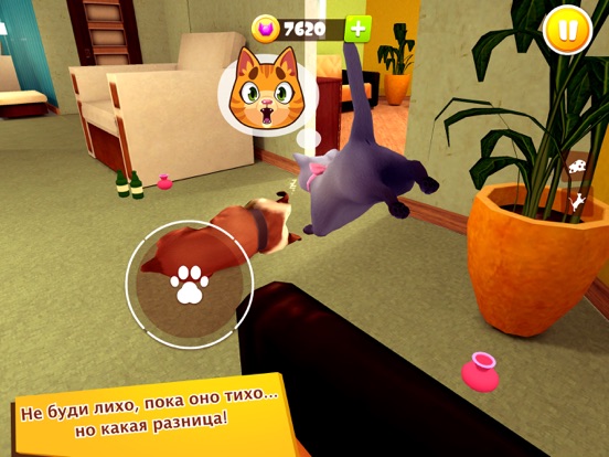 Скачать игру Cat Simulator 3D - My Kitten