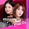 グローバル人気グループ「IZ*ONE」の公式リズムゲーム