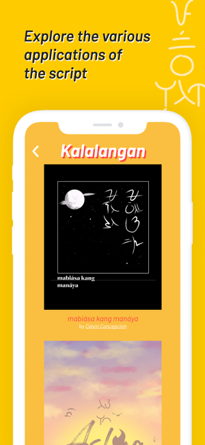 Learn Kulitan(圖9)-速報App