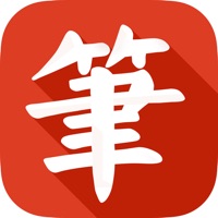 笔趣书阁 pour PC