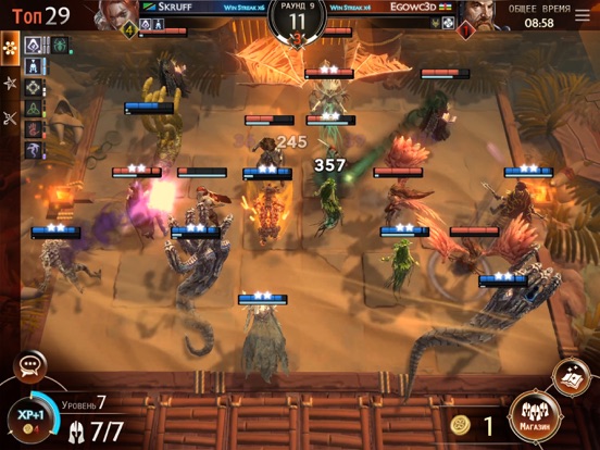 Might & Magic: Chess Royale screenshot