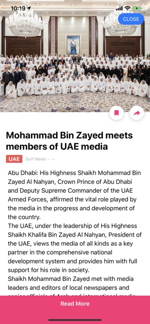 UAE News - أخبار الإمارات(圖5)-速報App