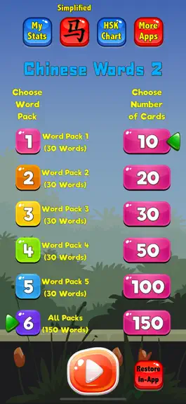 Game screenshot Learn Chinese Words HSK 2 mod apk