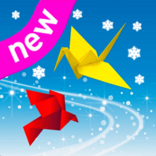 Origami Paper Art game no WiFi Icon