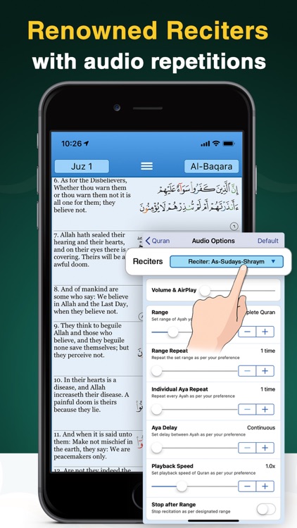Quran Majeed Proالقرآن Ramadan