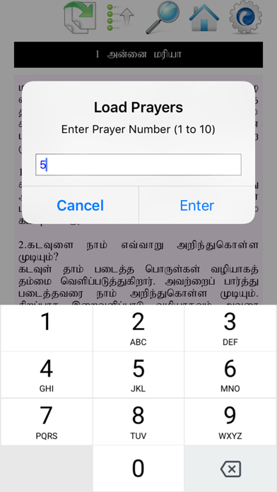 How to cancel & delete Tamil Catechism Book from iphone & ipad 3