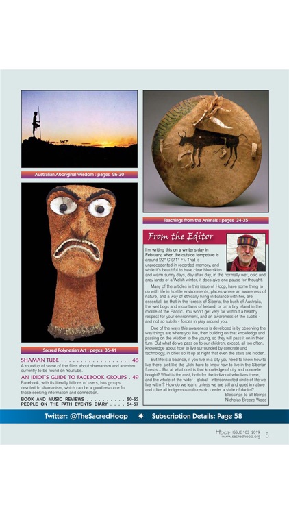 Sacred Hoop Magazine