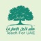 In this version you will be able to register as a teacher and send the request to provide private tutoring service