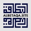 البطاقة | Albetaqa