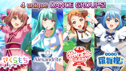 Dance Sparkle Girls Tournamentのおすすめ画像2